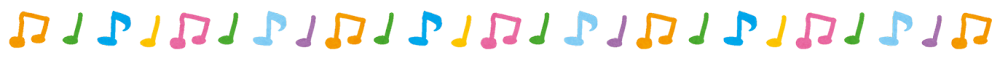 ライン